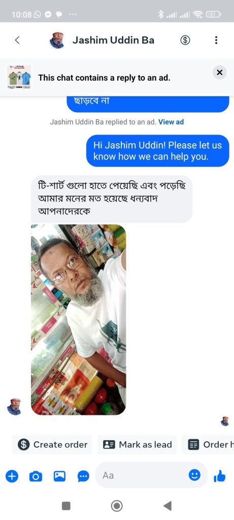 c0619dab-caa6-4807-82a1-d430c80cc690-461x1024